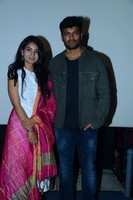 Play Back Teaser Launch